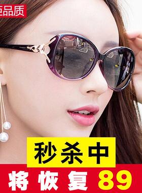 太阳镜女2025夏新款潮防紫外线女士墨镜时尚圆脸偏光眼镜大脸显瘦