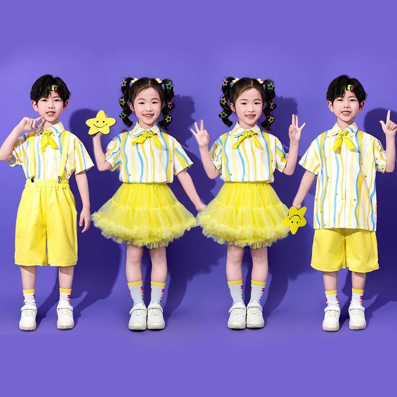 六一儿童演出服合唱幼儿园毕业亲子装啦啦队朗诵小学生运动会服装