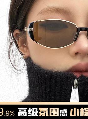 复古老钱风猫眼墨镜女级感2025新款防紫外线太阳眼镜时髦小棕镜