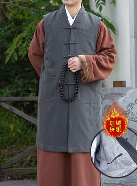 善圆僧服秋冬季双层加绒加厚保暖伽蓝褂马甲和尚服僧衣马夹男女款