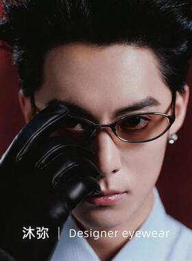 GM墨镜女级感防紫外线UV400近视太阳镜男偏光开车2026新款Moody