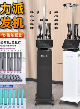 美发24v数码智能恒温热烫机器发廊理发店专用精控烫发卷发机包邮