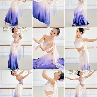 傣族舞蹈服装 儿童女童少儿独舞春述灵紫色裙剧目练功服花儿演出服