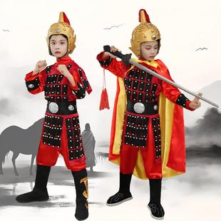 古代岳飞满江红盔甲表演服儿童士兵杨家将军演出装 花木兰成人战袍