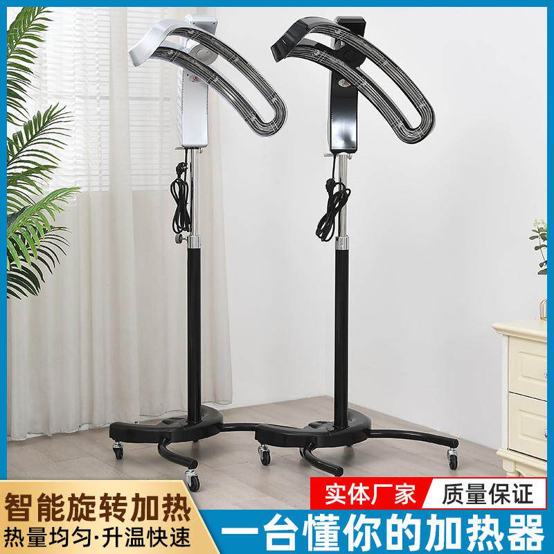 发廊理发店烘发机加热机染发烫发冷烫定型加速器焗油护理美发机器