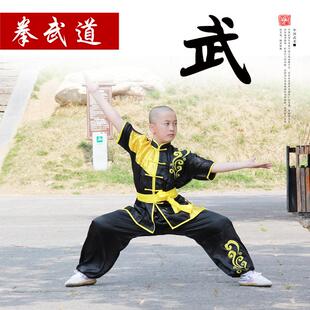 新款太极服短袖女男款武术练功服儿童表演服训练服装体考比赛服