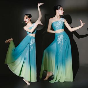 傣族舞蹈服装演出服女艺考2025新款剧目少数民族西双版纳套装成人