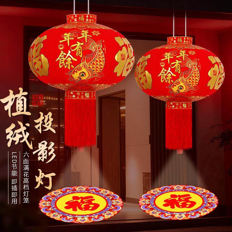 用品2026年灯笼大门口一对大红新年挂饰春节装饰新款过年布置阳台