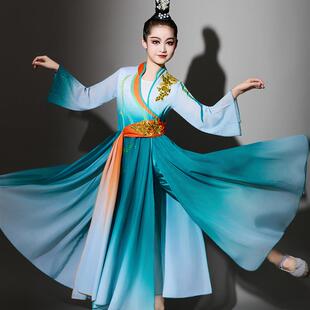 采菊东篱下儿童古典舞演出服女飘逸中国风汉唐大摆裙艺考舞蹈服装