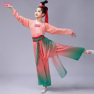 儿童古典舞演出服女新款 醉花溪舞蹈服 幼儿独舞中国舞艺考剧目服装
