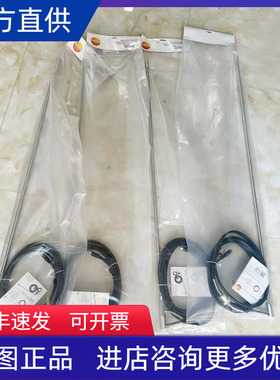 德图testo350烟气分析仪工业采样枪采样探针06007610加热型采样器