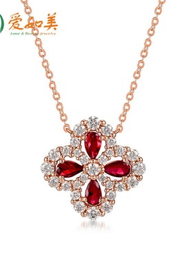 轻奢四叶草培育红宝项链S925银渡18K金PT950铂金彩宝吊坠锁骨链