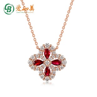 轻奢四叶草培育红宝项链S925银渡18K金PT950铂金彩宝吊坠锁骨链