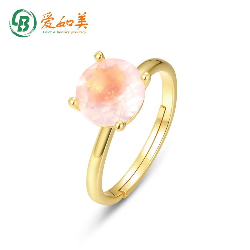 几何糖果粉水晶S925银渡18K金PT950铂金戒指女时尚方块指环银饰品
