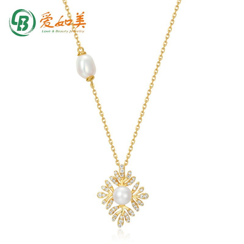 日韩新款淡水珍珠锁骨链S925银渡18K金PT950铂金珊瑚镶锆石项链