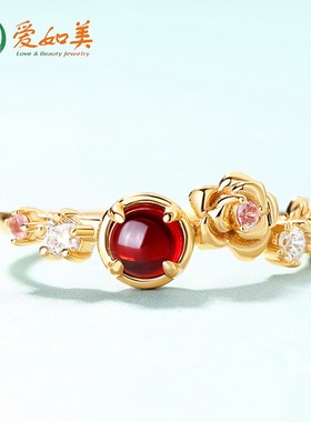 广州轻奢珠宝S925银渡18K金PT950铂金戒指食指戒女士红榴石戒指