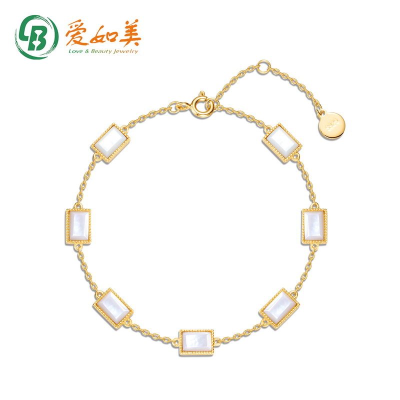 复古长方形天然白贝手链女简约流行S925银渡18K金PT950铂金手链