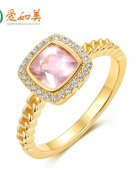 轻奢珠宝流行糖塔天然粉水晶戒指时尚S925银渡18K金PT950铂金戒指