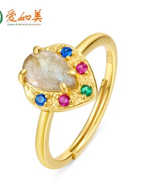 S925银渡18K金PT950铂金天然拉长石开口戒指日本精工彩宝手饰指环