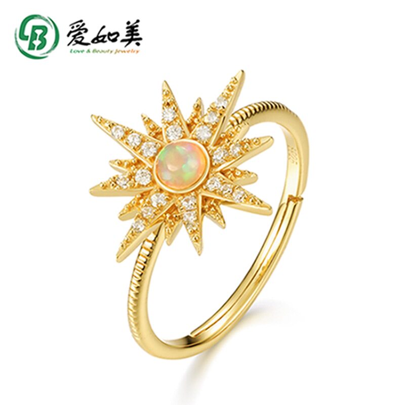 太阳戒指女小众设计感开口S925银渡18K金PT950铂金指环镶嵌欧泊