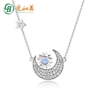 日月星辰简约气质锁骨链项链S925银渡18K金PT950铂金蓝月光石吊坠