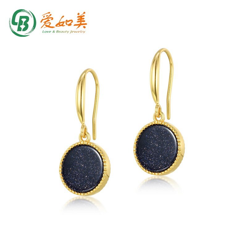 简约几何蓝晶砂耳环时尚轻奢百搭S925银渡18K金PT950铂金镀金耳环