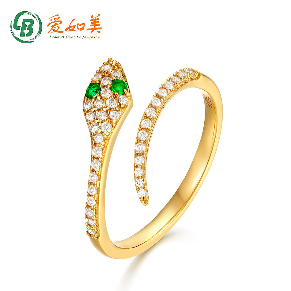 蛇戒指简约女开口可调节蛇形S925银渡18K金PT950铂金指环小众设计