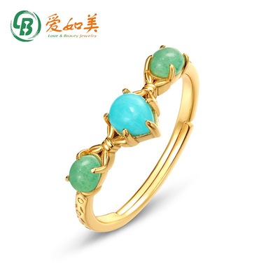 日韩天河石戒指S925银渡18K金PT950铂金戒指开口可调节绿东陵指环