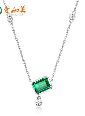 几何培育祖母绿项链女时尚流行S925银渡18K金PT950铂金彩宝项链
