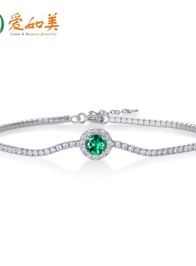 时尚流行培育红宝石手链高级感百搭S925银渡18K金PT950铂金金手链