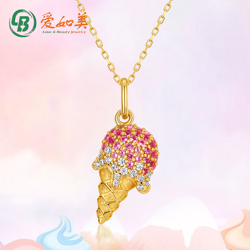 新款雪糕筒个性项链S925银渡18K金PT950铂金甜品度假日吊坠锁骨链