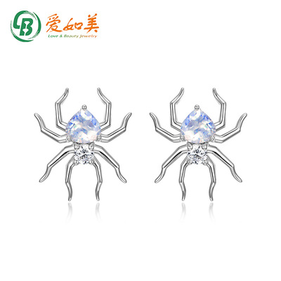 个性小众设计蜘蛛七彩蓝月光高级感S925银渡18K金PT950铂金耳环