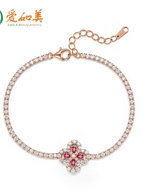 个性夸张培育红宝手链S925银渡18K金PT950铂金四叶草手链满镶链