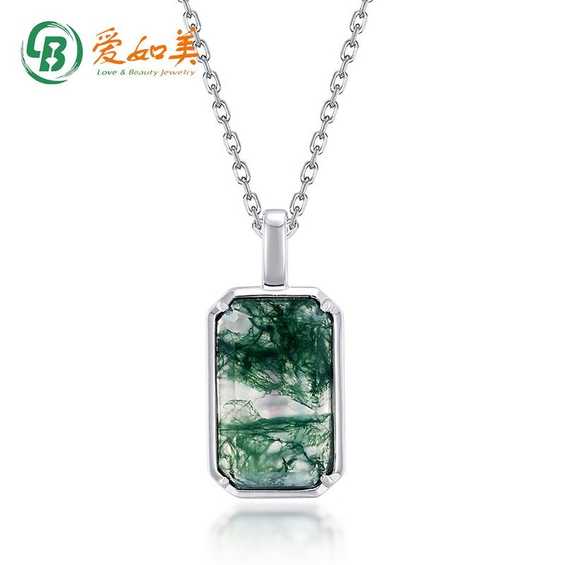 简约大气绿苔藓吊坠锁骨链时尚流行S925银渡18K金PT950铂金项链女
