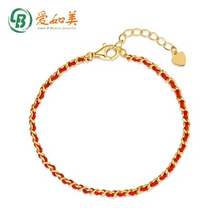 新款S925银渡18K金PT950铂金红绳手链手饰小香风编织侧身链子手链