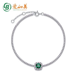 新款方块培育祖母绿满钻手链S925银渡18K金PT950铂金培育彩宝手饰