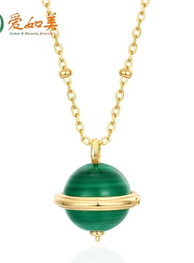 S925银渡18K金PT950铂金孔雀石圆形几何毛衣链吊坠女简约风星球体