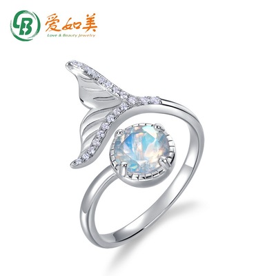个性时尚鱼尾S925银渡18K金PT950铂金戒指女轻奢电镀蓝月光开口戒