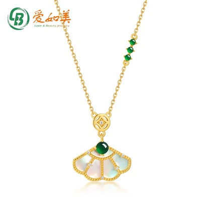 新款中国风扇子翡翠项链时尚S925银渡18K金PT950铂金白贝壳项链女