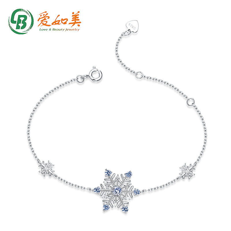 新款S925银渡18K金PT950铂金雪花圣诞手链日韩手饰手镶蓝尖晶气质