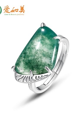 个性夸张几何水草玛瑙戒指时尚流行S925银渡18K金PT950铂金戒指