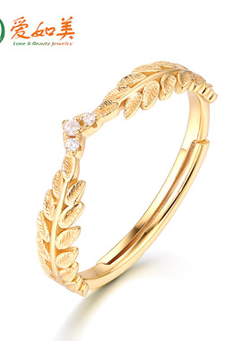 百搭手饰女S925银渡18K金PT950铂金橄榄枝戒指配饰指环开口戒子