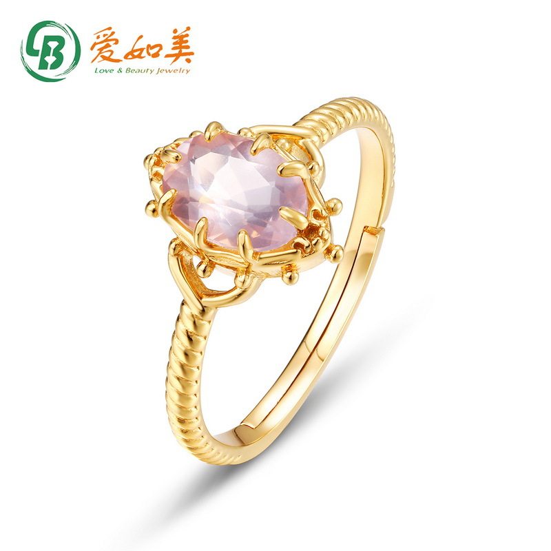春夏新款精致皇冠天然粉水晶戒指花边S925银渡18K金PT950铂金戒指