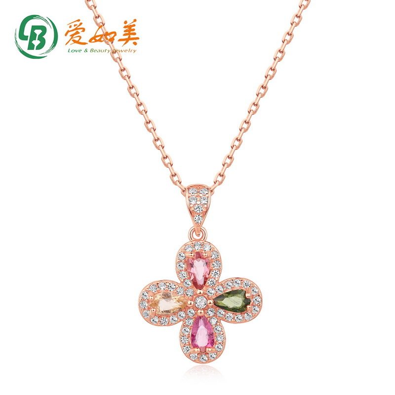 四叶草彩色碧玺吊坠锁骨链S925银渡18K金PT950铂金项链女高级项饰