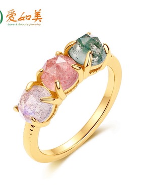 新款时尚轻奢配饰S925银渡18K金PT950铂金清新甜美多色彩色戒指女