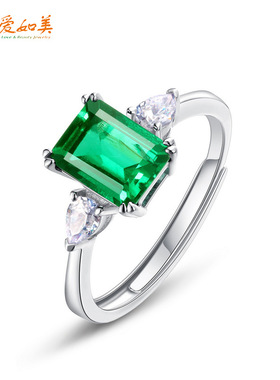 简约公主方培育祖母绿时尚宝石戒指S925银渡18K金PT950铂金戒指