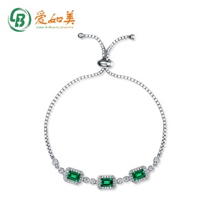 轻奢复古培育祖母绿手链个性大气S925银渡18K金PT950铂金镶钻手饰