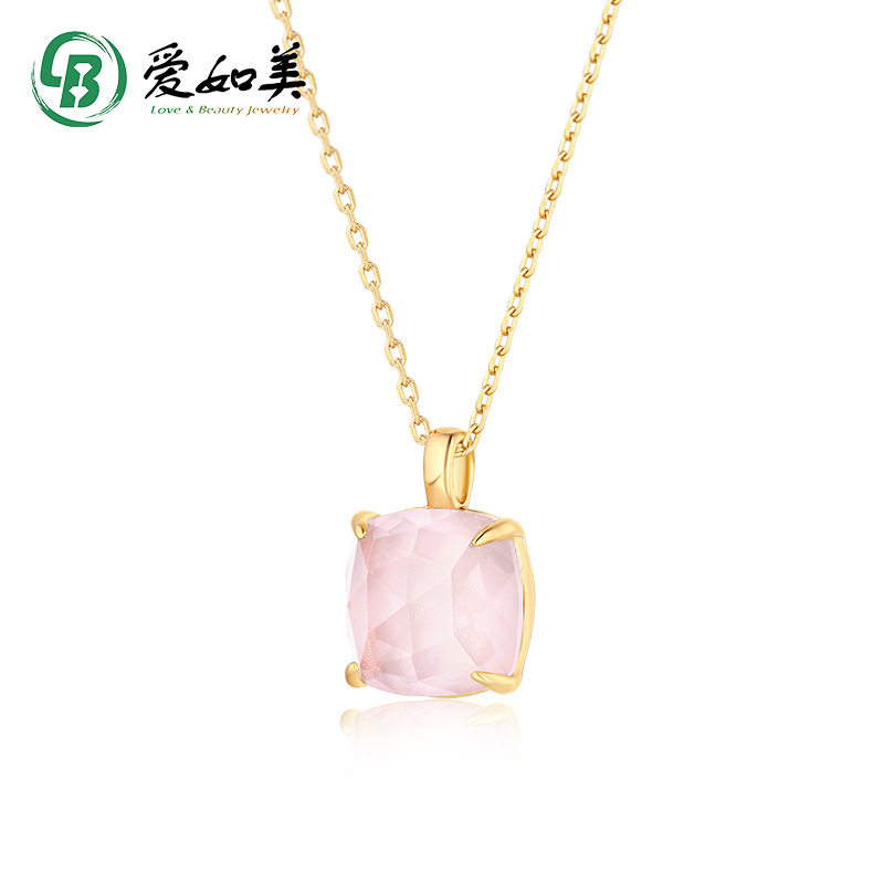 S925银渡18K金PT950铂金项链天然粉水晶芙蓉石吊坠简约短款锁骨链