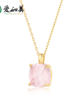 S925银渡18K金PT950铂金项链天然粉水晶芙蓉石吊坠简约短款锁骨链