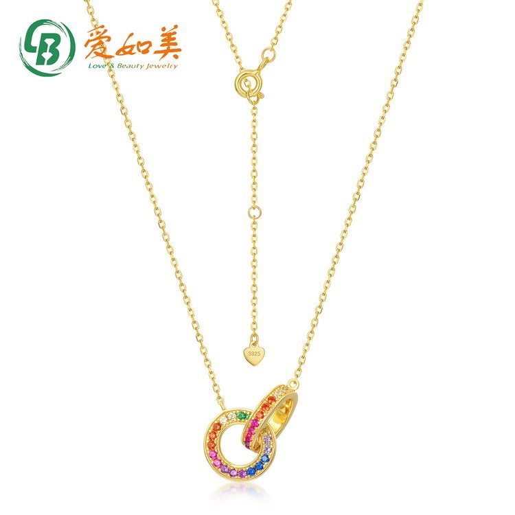 日韩小清新彩虹项链S925银渡18K金PT950铂金圆型双环吊坠锁骨链